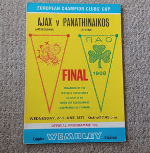 1971 European Cup Final Ajax v Panathinaikos
