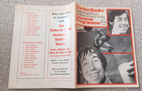 Stoke City v Manchester United Gordan Banks Testimonial 1973