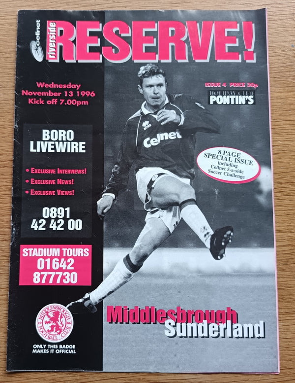 Middlesbrough Reserves v Sunderland Reserves 1996/7
