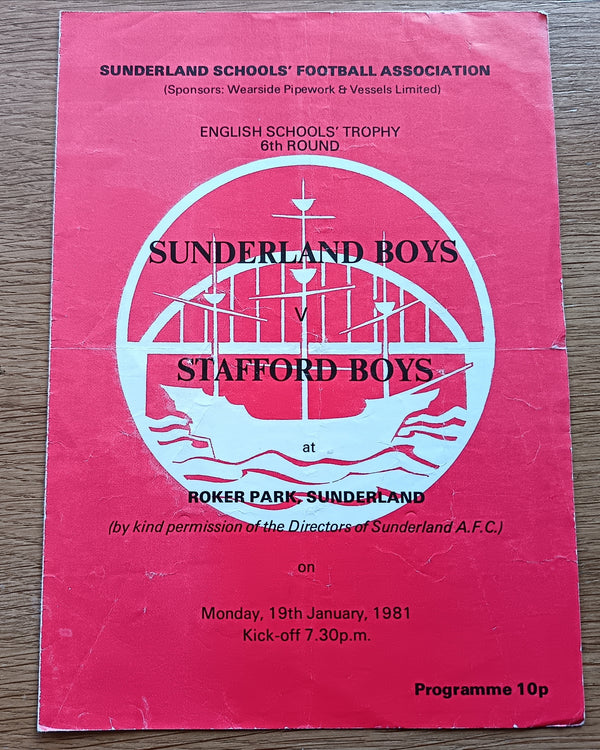 Sunderland Boys v Stafford Boys 1980/1 EST 6th Round @Roker Park