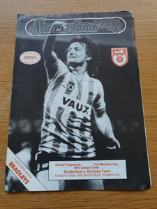 Sunderland v Grimsby Town 1985/86 FMC
