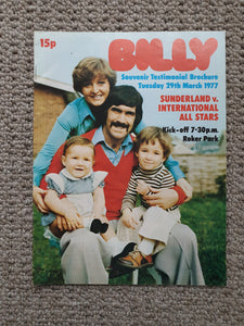 Sunderland v International Stars Billy Hughes testimonial 1977