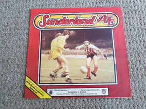 Sunderland v Arsenal 1984/5