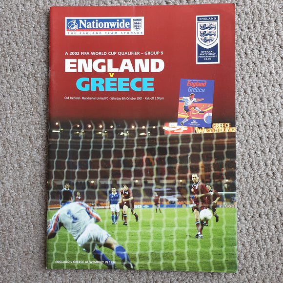 England v Greece 2001 World Cup