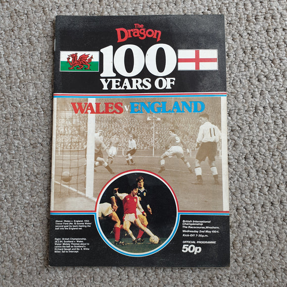 Wales v England 1984