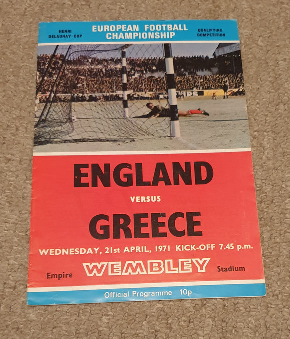 England v Greece 1971
