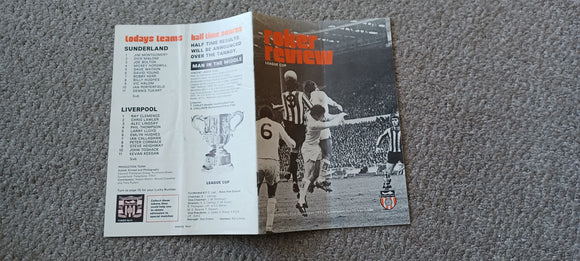 Sunderland v Liverpool FLC 3rd round 1973/4