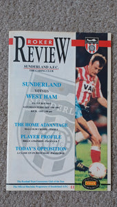 Sunderland v West Ham Utd 1991/92 FA Cup 5th round