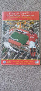 Middlesbrough v Luton Town last Farewell Ayresome Park