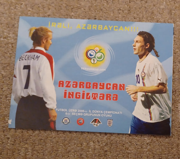 Azerbaijan v England 2006