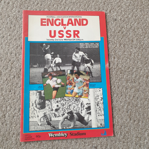 England v USSR 1984
